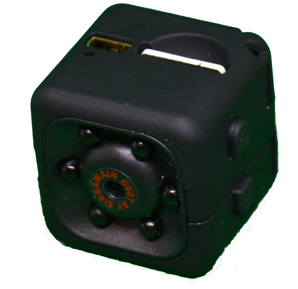 Spy store cam cube